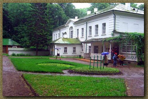 Дом-музей Л.Н. Толстого